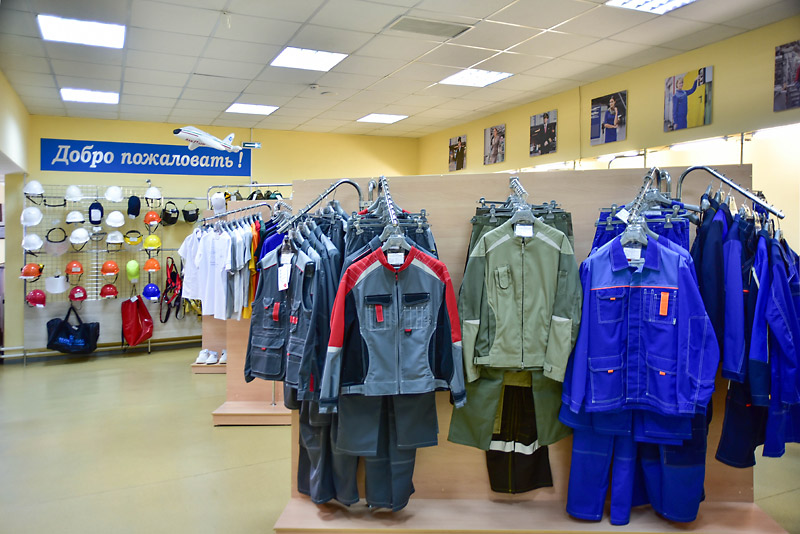 Новосибирск Где Купить Одежду Недорого
